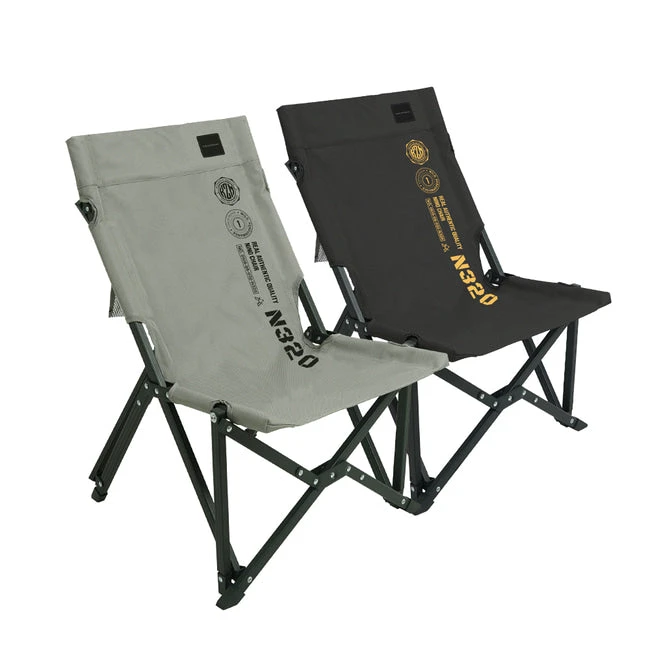 KZM Nino Mini Relax Chair 4 KZM Nino Mini Relax Chair - Image 2