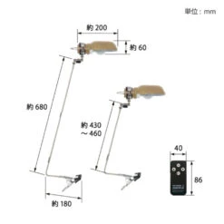 Post General Hang Lamp Type3 -Roam Ready 01 529d8622 6614 4d65 af5d 7788a4e19a8a