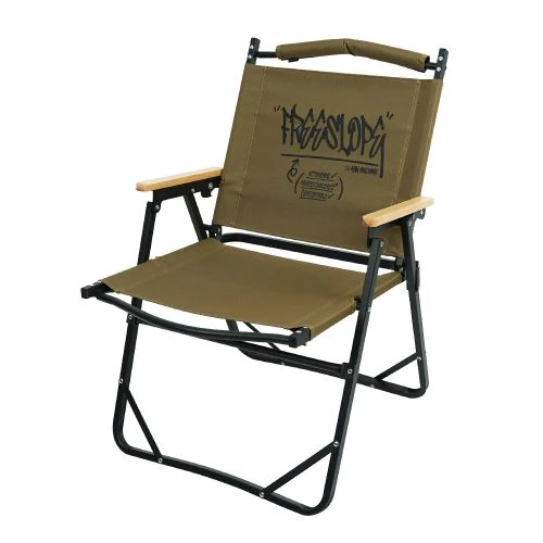 KZM Free Slope Chair 3 KZM Free Slope Chair