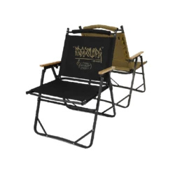 KZM Free Slope Chair 17 KZM Free Slope Chair -Roam Ready 03 35ee42d2 71cc 4bc9 b13a b88a512da7e9