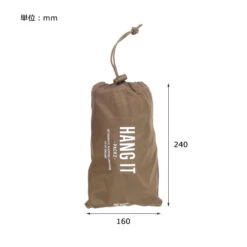 Post General Hang It Pack2 -Roam Ready 04 eb79504e 8b4e 4a7f 8c43 00cdb08820e7