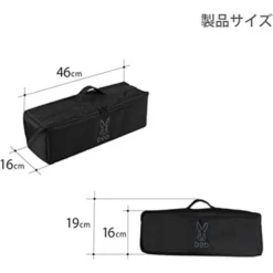 DoD Peg Bag (40) -Roam Ready 10 2b808354 326d 412a a08c 5446ea2b2a2d