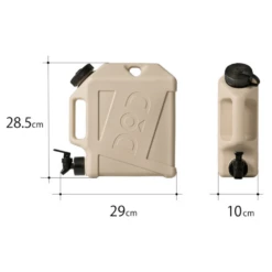 DoD Jiminy Water Tank Solo 4.5L -Roam Ready 10 ae160e96 09da 4f6e acc4 c15c406546ba