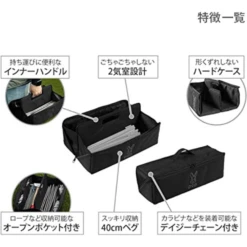 DoD Peg Bag (40) -Roam Ready 11 4ce6b535 b0bc 4b7b 96ea 361206e3a9e9