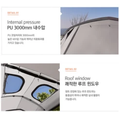 KZM Tribus Tunnel Tent -Roam Ready 13 600x600 d42d8253 9f8b 453e 8983 fba80a9cd6e9