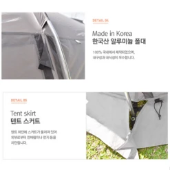 KZM Tribus Tunnel Tent -Roam Ready 14 600x600 1ad61d85 85c2 40ce a914 8289f9f3302a