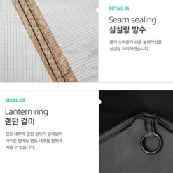 KZM Oscar House Cabin Tent 25 KZM Oscar House Cabin Tent -Roam Ready 15 1e39546f 63ee 4d8c ade7 3a278e00eaca 600x600 1