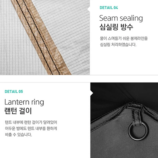 KZM Oscar House Cabin Tent 14 KZM Oscar House Cabin Tent - Image 12