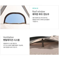 KZM New Attica 4-5 Person Tent -Roam Ready 16 600x600 13cbb2ca b6cc 42b2 b50f 2fd28bcb21da