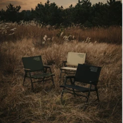 Cargo Container Cosy Folding Chair 35 Cargo Container Cosy Folding Chair -Roam Ready 17 137a2f2a f2a4 4e65 ba63 88c97418a18e