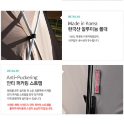 KZM New Attica 4-5 Person Tent -Roam Ready 17 600x600 7b4da0d6 5c2b 4e1d ba89 302d0a2c67d0