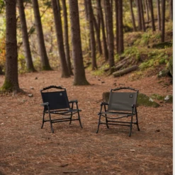 KZM Field Slab Chair 22 KZM Field Slab Chair -Roam Ready 1 301222ba 8e3e 4015 bf6a cba22f11f0fc