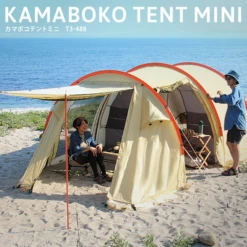 DoD Kamaboko Tent Mini -Roam Ready 1 600x600 9598f512 5ee3 49d0 8bc7 04c9b19ef399