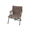 Snow Peak Gray Low Beach Chair Short -Roam Ready 1 7b9029fc 9ab7 4db6 a85c e4689d237a65