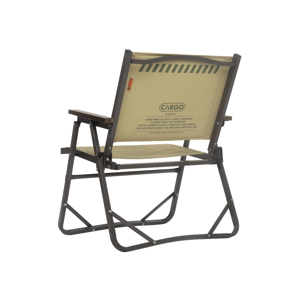Cargo Container Cosy Folding Chair 4 Cargo Container Cosy Folding Chair - Image 2