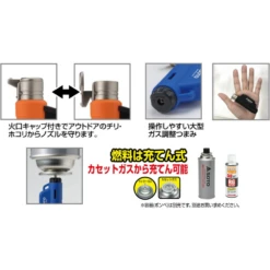 Soto Micro Torch Compact -Roam Ready 3 2d406857 9a27 4e1a 9f9e 4009bc5a7cb8