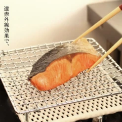 Light My Fire Shimoyama Japanese Style Ceramic BBQ Mesh - Large Size -Roam Ready 3 8531a1c9 4053 44b7 a981 1468828bf0fc