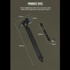 KZM Tank Hammer -Roam Ready 41 bdbd478c 5f19 4571 a921 1ca336a5839f