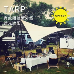 Vidalido 8 Point Monster Tarp With 2.4M Pole -Roam Ready 4 1974e4eb e7a1 4158 98e1 cdca685af695