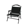 KZM Field Slab Chair -Roam Ready 4 3ee305b3 7f5a 4994 8cea c111220bf2a6