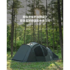 KZM Vanguard Tent -Roam Ready 4 40f9a709 4618 4d6d bc9b d42a0c66af75