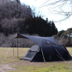 DOD Kamaboko Tent Solo UL - Black -Roam Ready 4 600x600 7d97cbbb 4511 4e06 921b 931d416b30a0