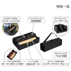 DoD Pole Bag (60) -Roam Ready 4 a237077c cc6e 44ee aee9 4714e93f58e1