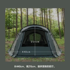 KZM Vanguard Tent -Roam Ready 5 166a5054 78b9 4711 8da5 3e43014fb122