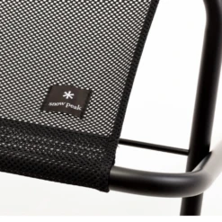 Snow Peak Mesh Folding Bench -Roam Ready 5 59aaa3c6 3bc5 47dc a2d7 a506a04ccff6