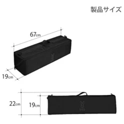 DoD Pole Bag (60) -Roam Ready 5 e690f1b7 a0c1 469d 9d02 b82c139542b7