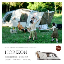 Vidalido Tunnel Tent -Roam Ready 6 213b8ac2 a460 45a1 9ff1 7de9c410fe80