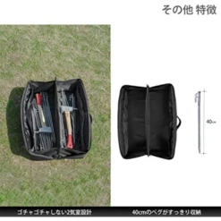 DoD Peg Bag (40) -Roam Ready 8 2943fa80 877c 4d37 b52e 176ce849ff57