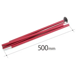 DoD Riders's One Pole Tent -Roam Ready 8 600x600 0705baf2 7e68 4af6 bd4f a3c7e82605ec