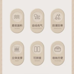 CSTUR Camping Inflatable Bed - Tan -Roam Ready 8 7ca59833 a65b 4fc1 a716 9888947f9b39