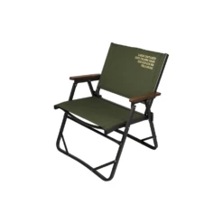 Cargo Container Cosy Folding Chair 29 Cargo Container Cosy Folding Chair -Roam Ready 8 7fced1f5 aeba 4e42 8ba5 a23f69e66611