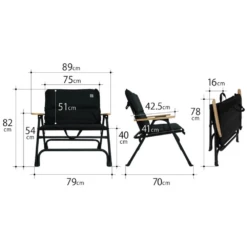 DoD Oyako Portable Chair -Roam Ready 9 98b3ad3f 12a7 42a8 8495 8a306c37bd07