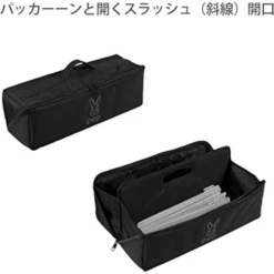 DoD Peg Bag (40) -Roam Ready 9 a34b3fac 72ce 4f08 8e32 0df28a6d74ae