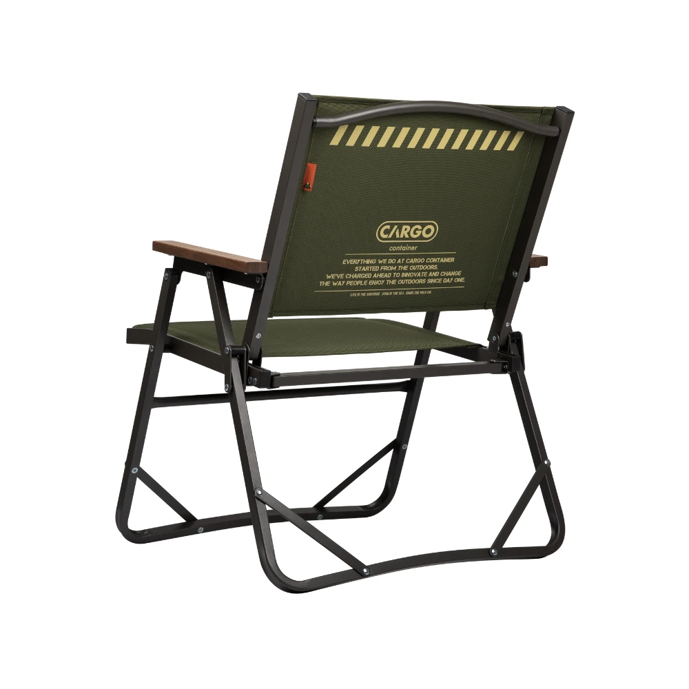Cargo Container Cosy Folding Chair 14 Cargo Container Cosy Folding Chair - Image 12