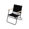 DoD Low Rover Chair -Roam Ready C1 553 BK 1