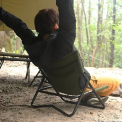 DoD Takibi Chair -Roam Ready C1 597 KH 2 480x480 0fdcc002 4a76 4b5a 84a9 5b76d912e3f4