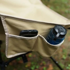 DoD Sugoissu -Roam Ready C1 774 KH 9 600x600 f2d21a63 0f6d 446c b085 316f3eb21bc4