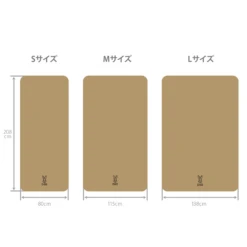 DoD Sotone No Kiwami -Roam Ready CM1 649 TN 09