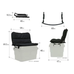 DoD Relax Guy 14 DoD Relax Guy -Roam Ready CS1 735 GY 4