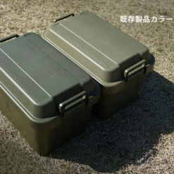 DoD Popular Guy -Roam Ready CX1 775 KH 5 480x480 4d3654e2 35f5 4c3e a1b2 fed15127473b