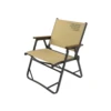 Cargo Container Cosy Folding Chair -Roam Ready CosyFoldingChairBeige