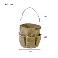 Post General Waxed Canvas Tool Bag Round - Grey -Roam Ready Dimension 5a9f3bf0 13fb 4a04 889e 932f8461fd69