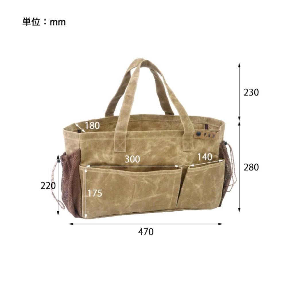 Post General Waxed Canvas Tool Bag Rectangle - Grey 6 Post General Waxed Canvas Tool Bag Rectangle - Grey - Image 4