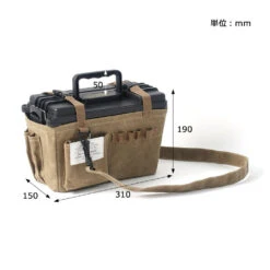 Post General Waxed Canvas Ammo Tool Box 17 Post General Waxed Canvas Ammo Tool Box -Roam Ready Dimension 7830f3c5 8941 4d55 bfad 8307a724b2e4