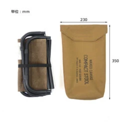 Post General Waxed Canvas Compact Stool -Roam Ready Dimension cover