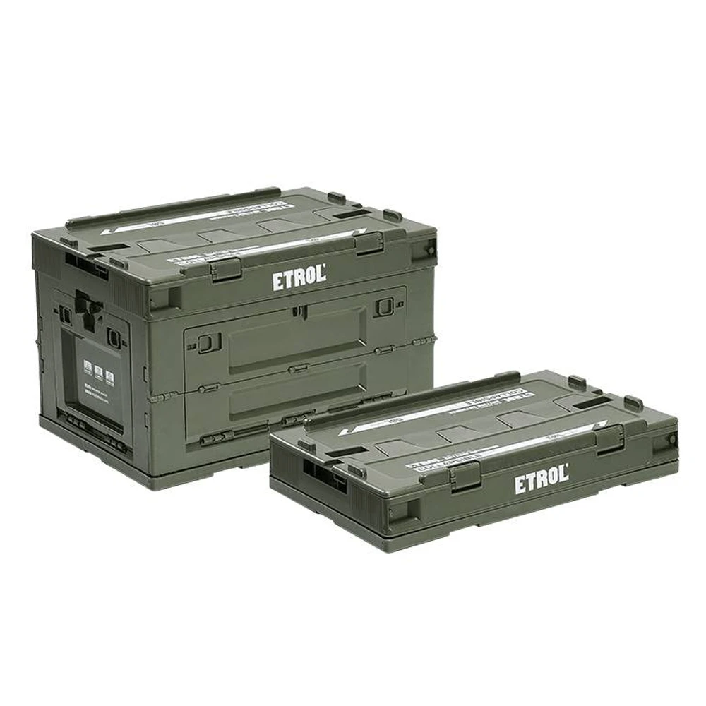 Etrol Box Turtle Folding Box 3 Etrol Box Turtle Folding Box